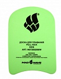 M0720 02 0 00W Доска для плавания Kickboard Kids, 28,5х20,5х3,2, Green | для пловцов | BestSwim.ru